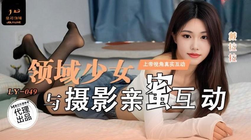 sex nhật bản gay ABF-255_Mau cho em cặc của anh đi