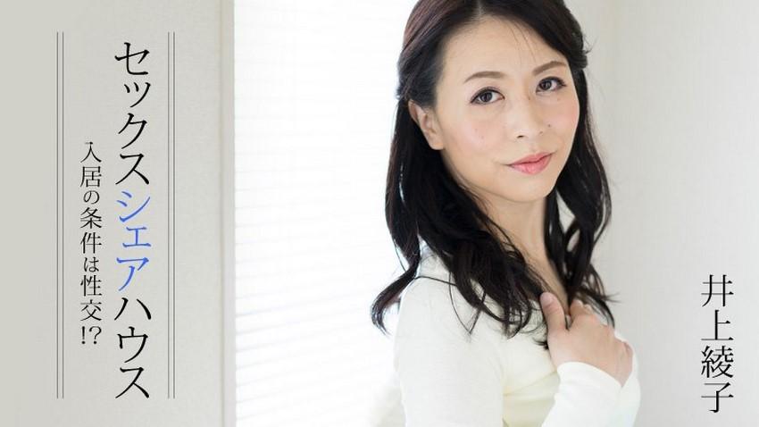 sex gay latin Em sinh viên da trắng mịn màng chơi sướng quá đầu vú cứng đét